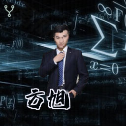方旭
