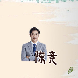 陈竞