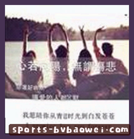 刘洋