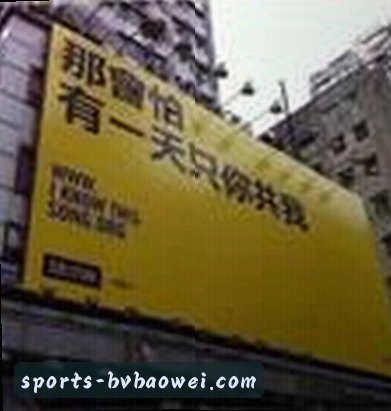 周涛